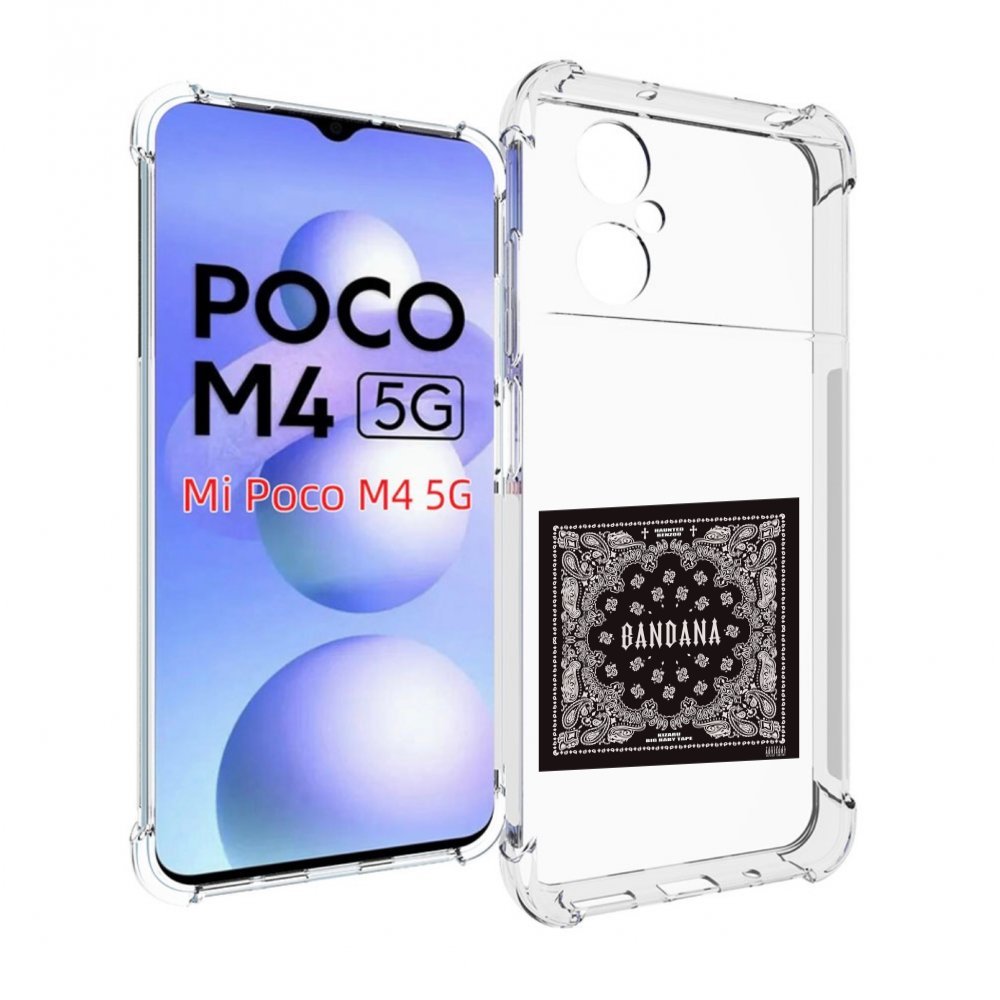 

Чехол MyPads Bandana I Big Baby Tape для Xiaomi Poco M4 5G, Прозрачный, Tocco
