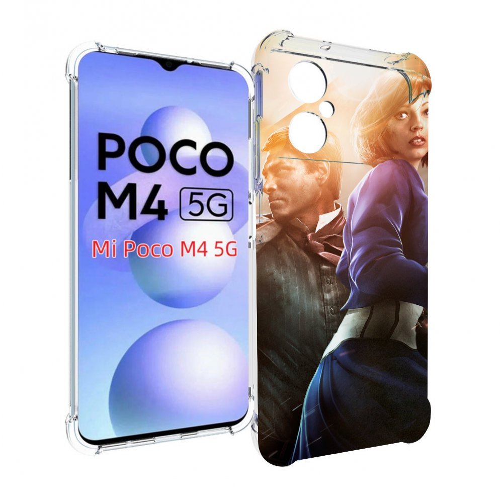 

Чехол MyPads Bioshock Infinite для Xiaomi Poco M4 5G, Прозрачный, Tocco