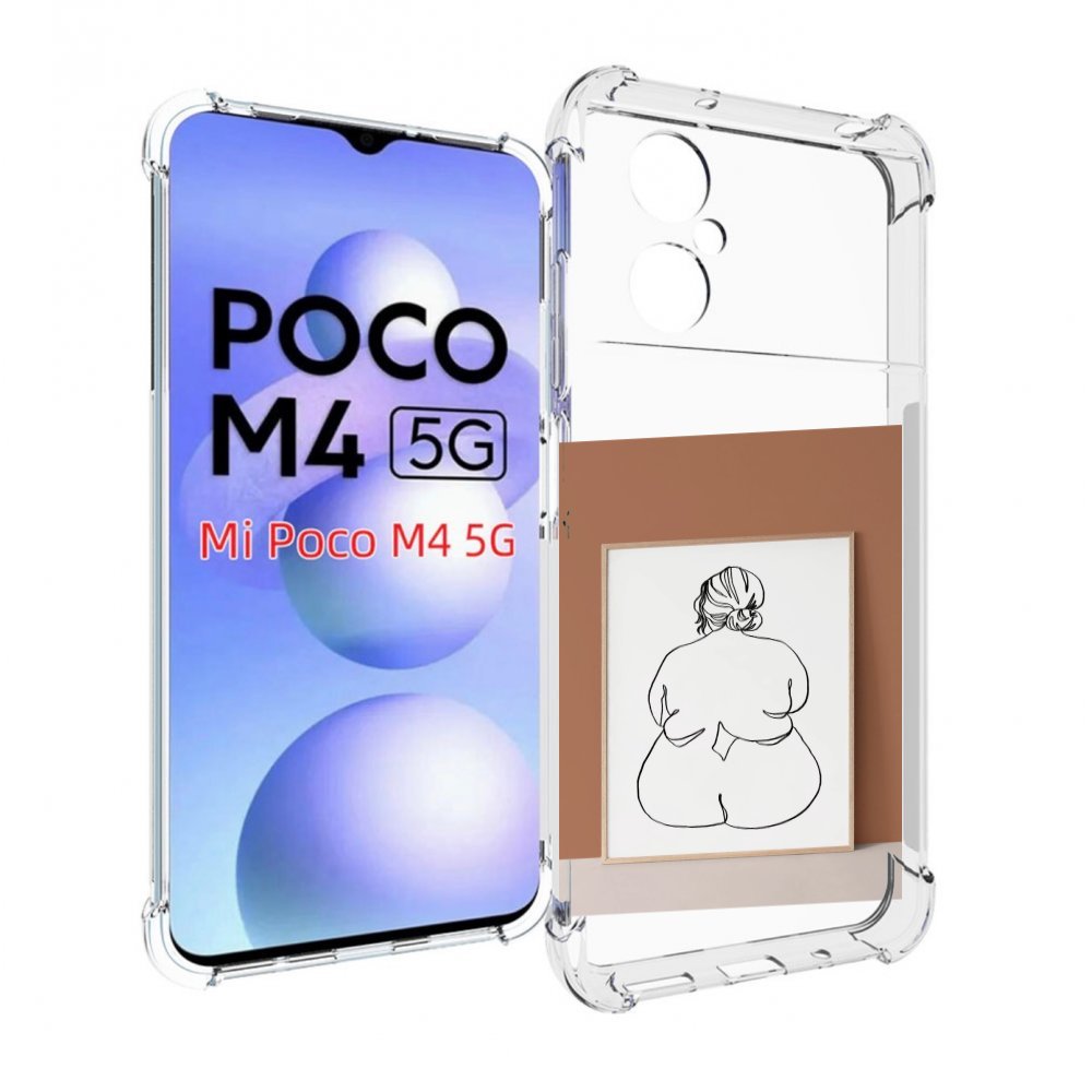 

Чехол MyPads Body Positive Female Figure Line Art женский для Xiaomi Poco M4 5G, Прозрачный, Tocco