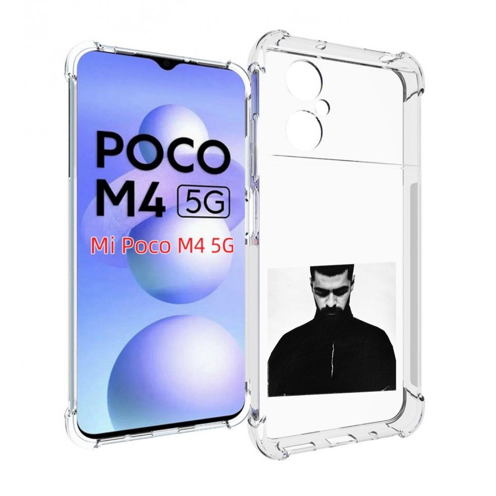 

Чехол MyPads Buster Keaton Miyagi мужской для Xiaomi Poco M4 5G, Прозрачный, Tocco