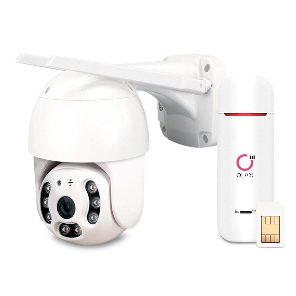 

Комплект видеонаблюдения 4G 5Мп Ps-Link KIT-WPM501-4G, Белый