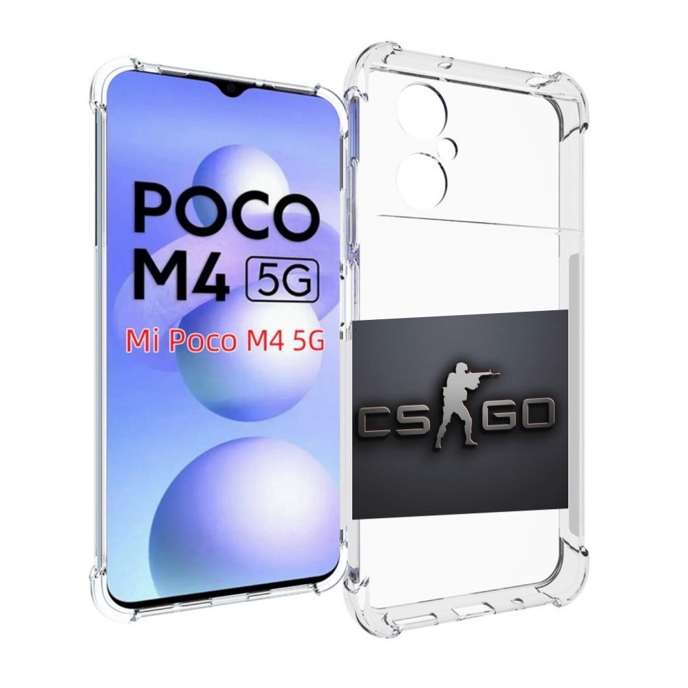 

Чехол MyPads CS go логотип мужской для Xiaomi Poco M4 5G, Прозрачный, Tocco