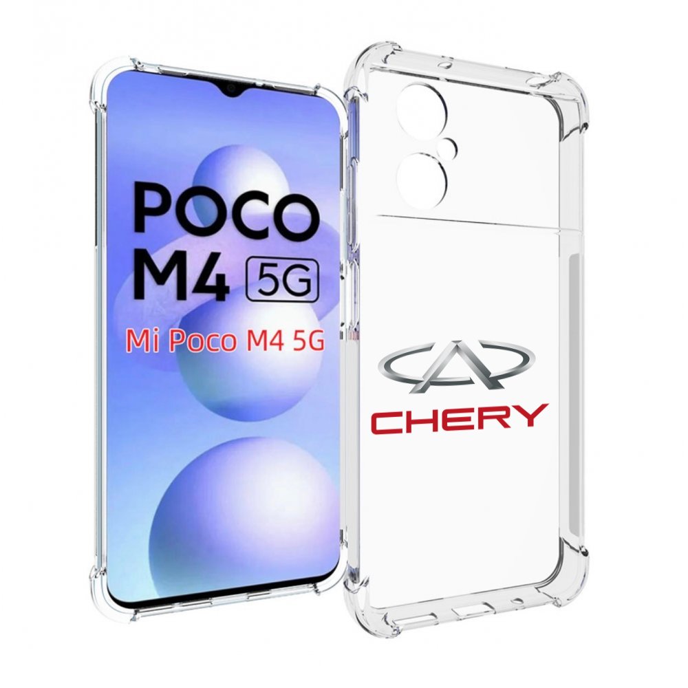 

Чехол MyPads Chery-3 мужской для Xiaomi Poco M4 5G, Прозрачный, Tocco