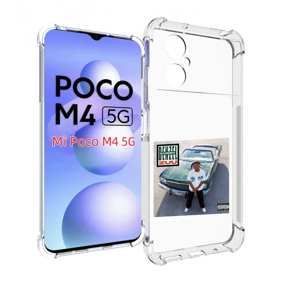 

Чехол MyPads Denzel Curry - ZUU для Xiaomi Poco M4 5G, Прозрачный, Tocco
