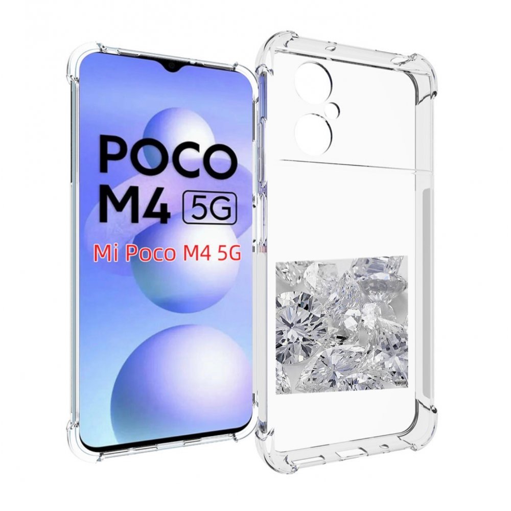 

Чехол MyPads Drake & Future - What a Time To Be Alive для Xiaomi Poco M4 5G, Прозрачный, Tocco
