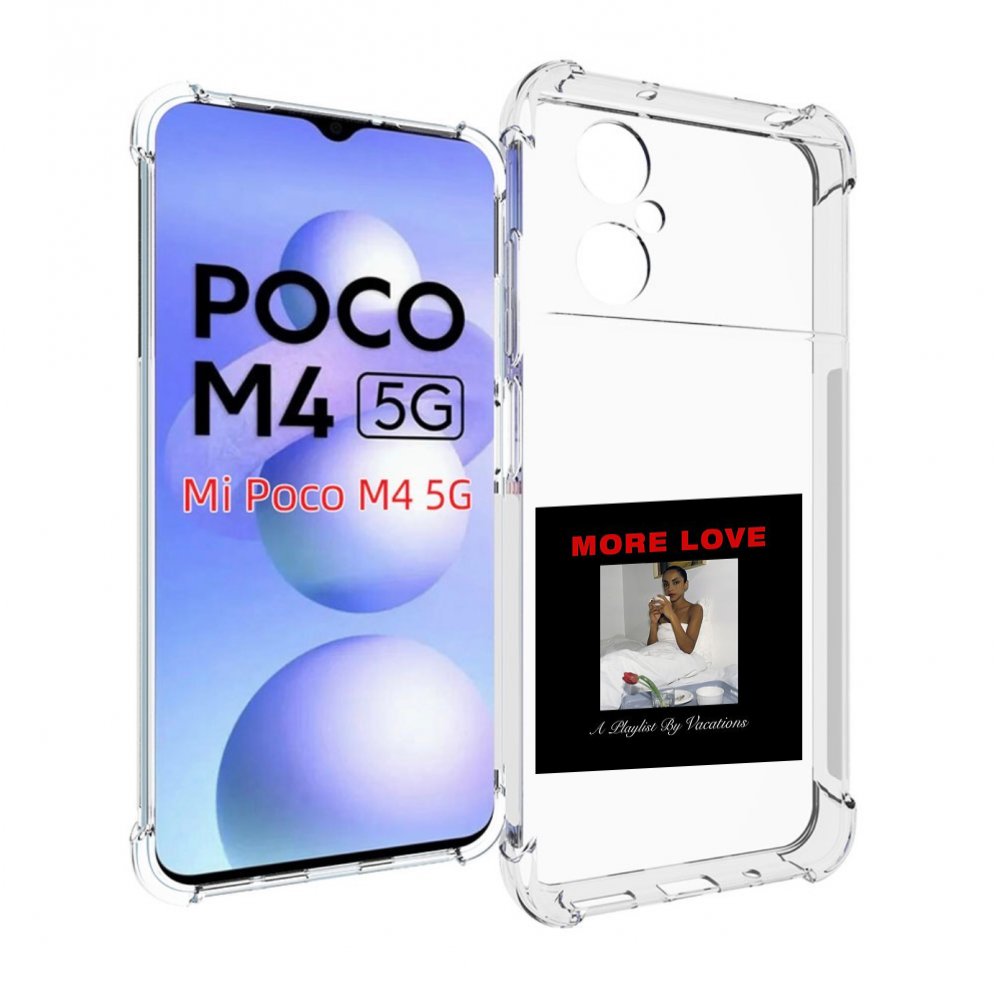 

Чехол MyPads Drake & Sade - More Love для Xiaomi Poco M4 5G, Прозрачный, Tocco