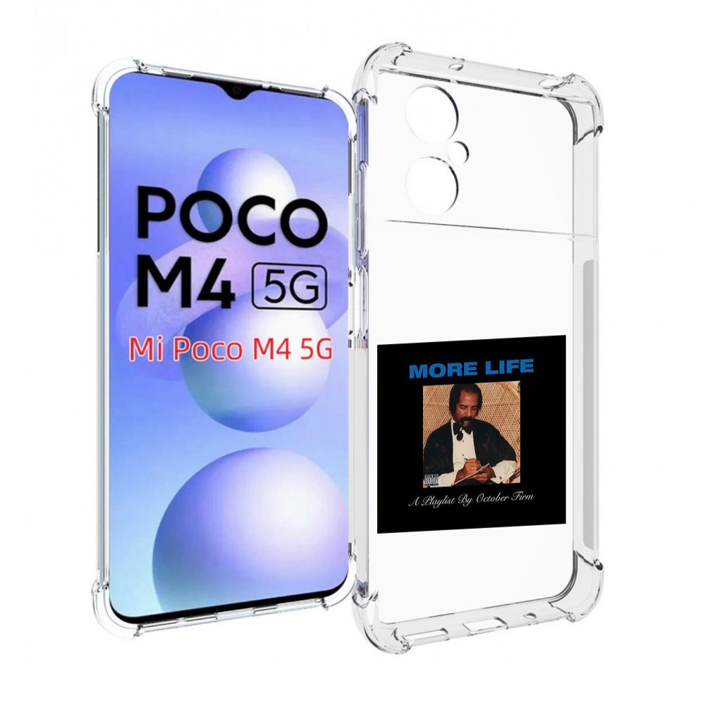 

Чехол MyPads Drake - More Life для Xiaomi Poco M4 5G, Прозрачный, Tocco