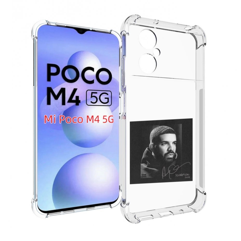 

Чехол MyPads Drake - Scorpion для Xiaomi Poco M4 5G, Прозрачный, Tocco