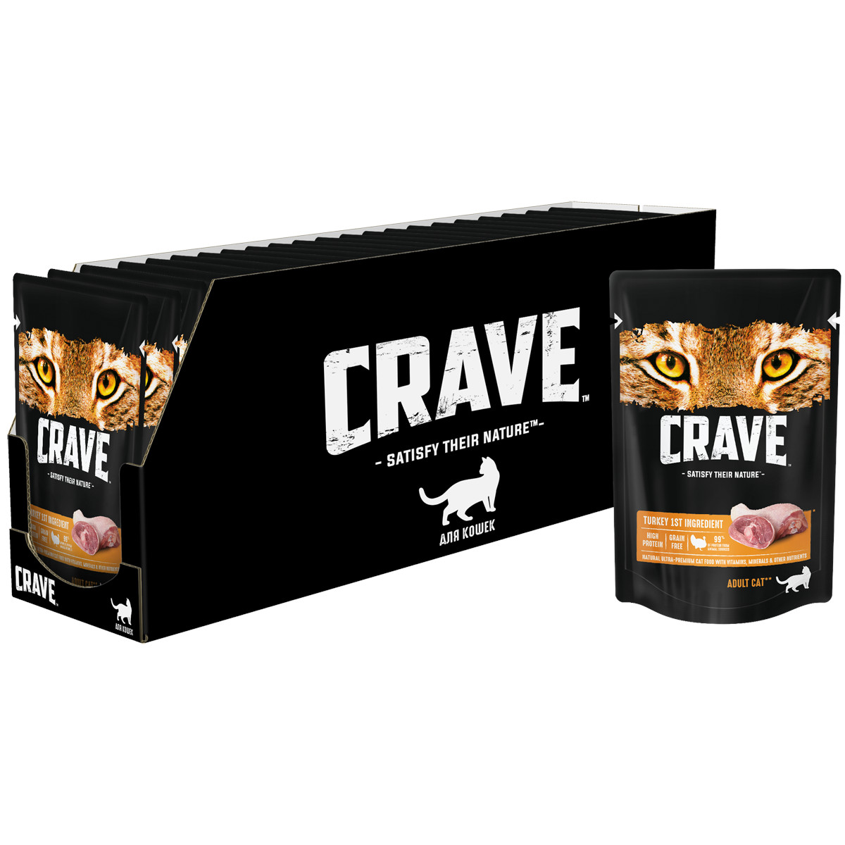Влажный корм для кошек Crave Индейка, 30шт по 70г