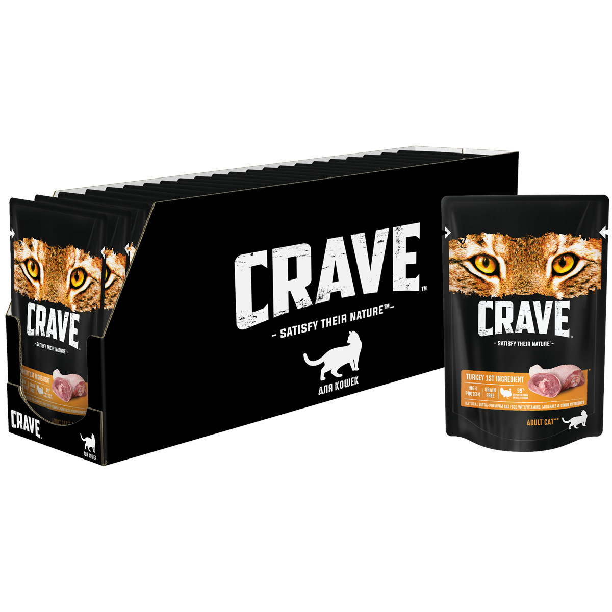 Влажный корм для кошек Crave Индейка 30шт по 70г 3166₽