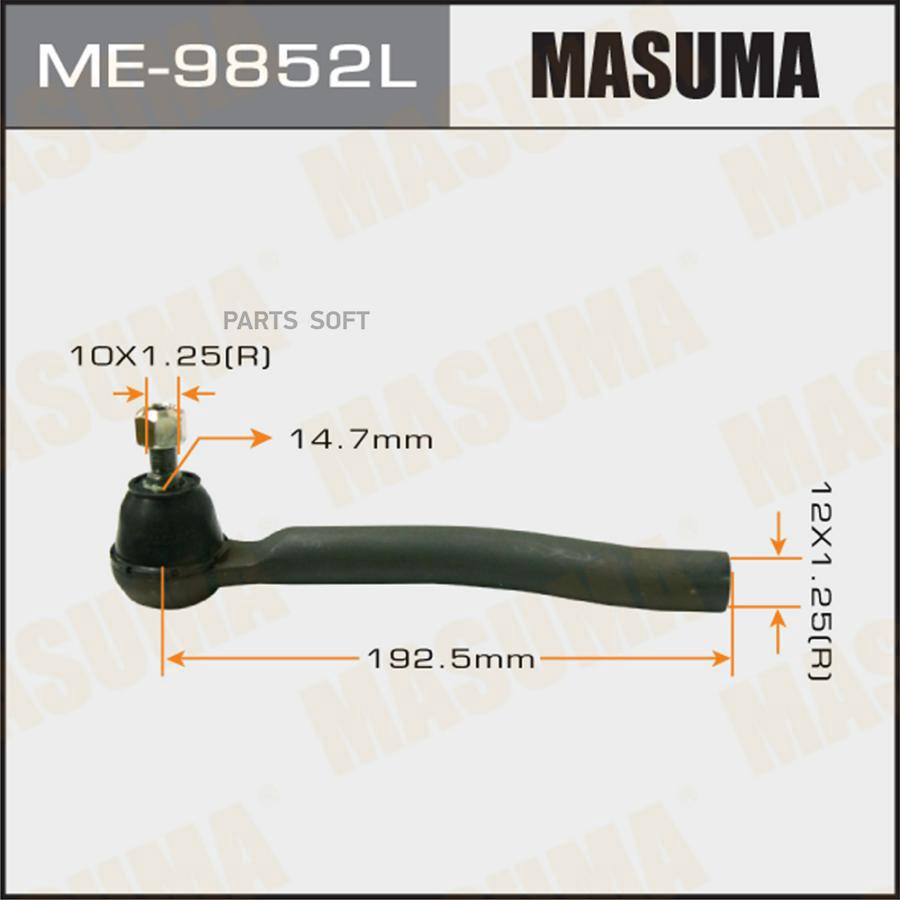 

Наконечник рулевой тяги NISSAN JUKE 10- MASUMA ME-9852L