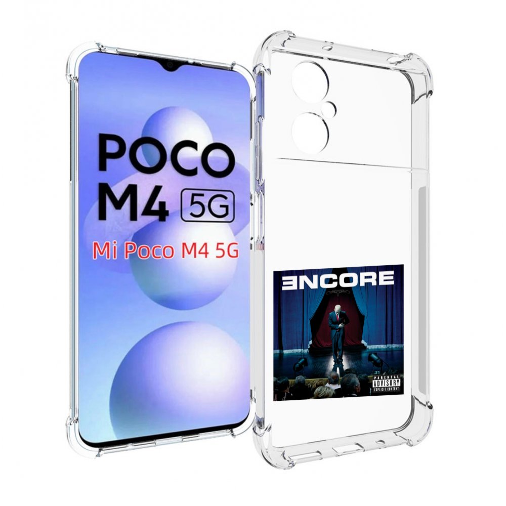 

Чехол MyPads ENCORE для Xiaomi Poco M4 5G, Прозрачный, Tocco