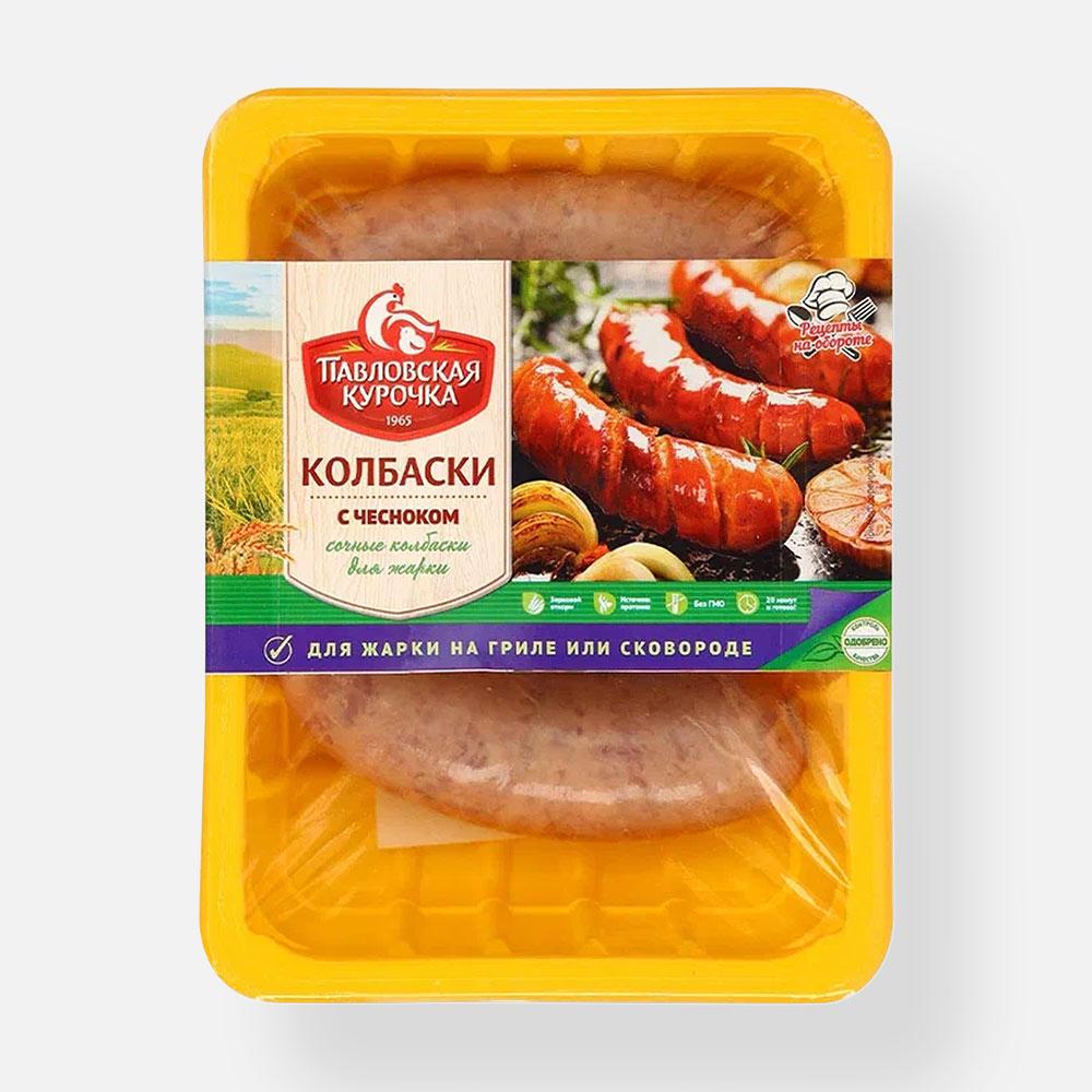 

Колбаски Павловская курочка для жарки, с чесноком, охлаждённые, 400 г