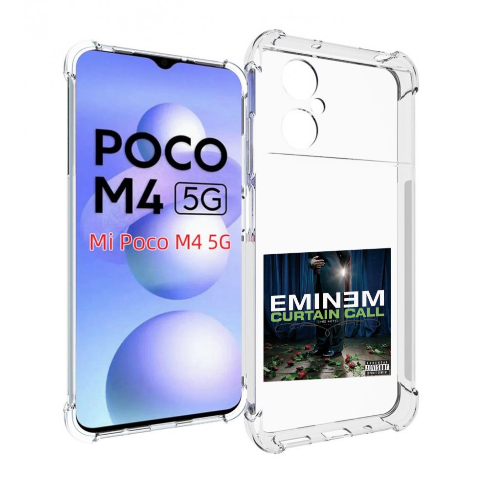 

Чехол MyPads Eminem CURTAIN CALL, THE HITS для Xiaomi Poco M4 5G, Прозрачный, Tocco