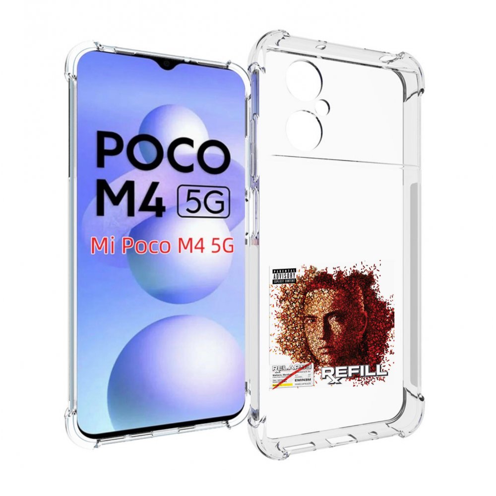 

Чехол MyPads Eminem RELAPSE, REFILL для Xiaomi Poco M4 5G, Прозрачный, Tocco