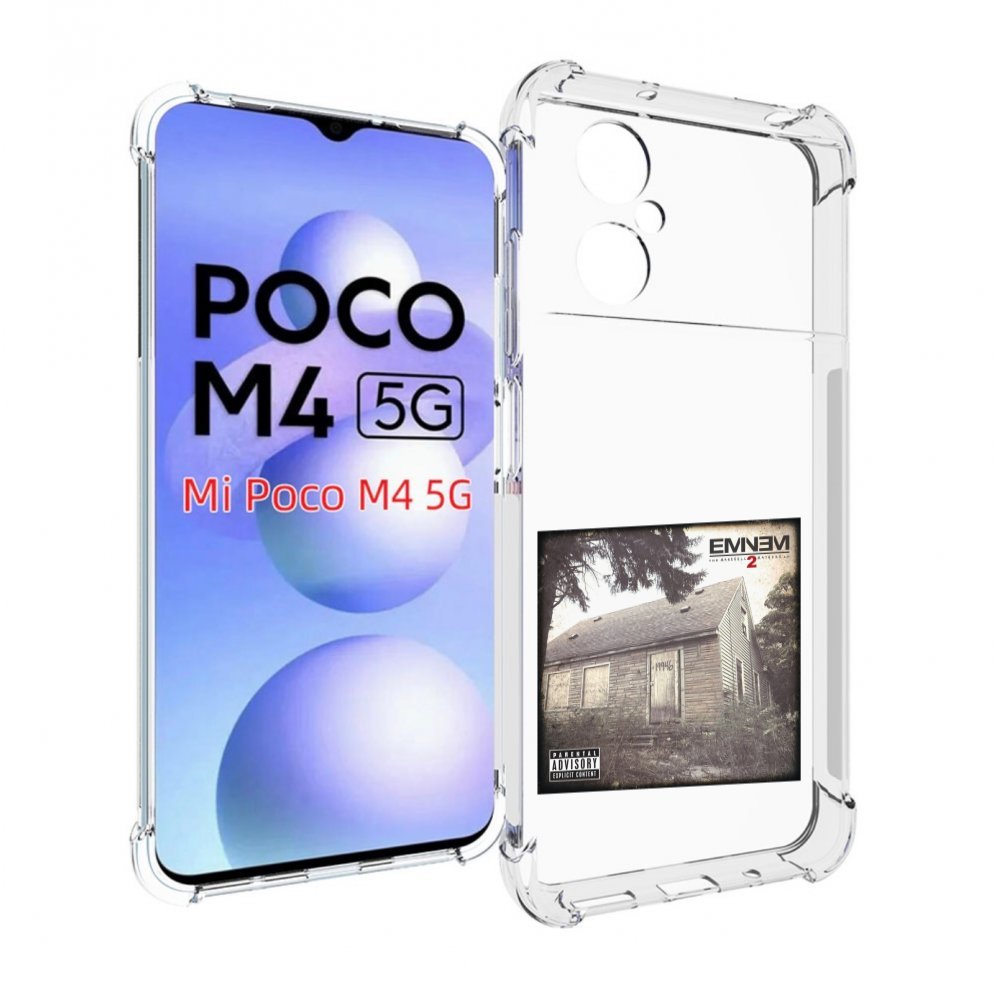 

Чехол MyPads Eminem THE MARSHALL MATHERS LP 2 для Xiaomi Poco M4 5G, Прозрачный, Tocco