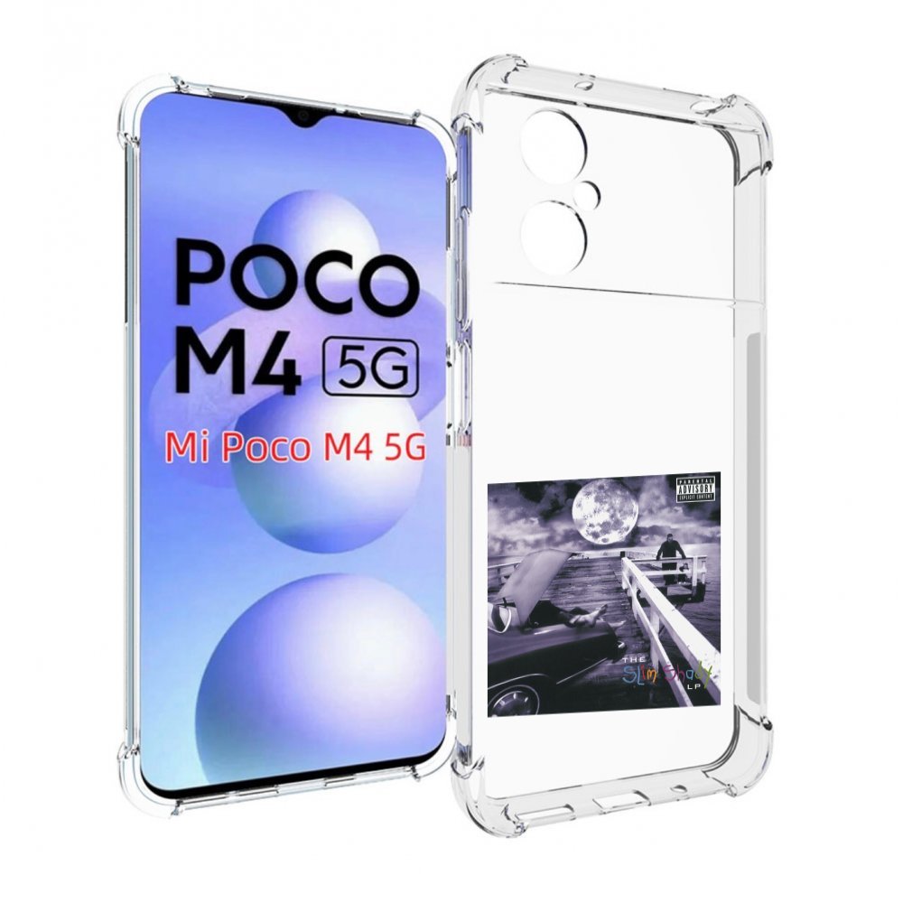

Чехол MyPads Eminem THE SLIM SHADY LP для Xiaomi Poco M4 5G, Прозрачный, Tocco