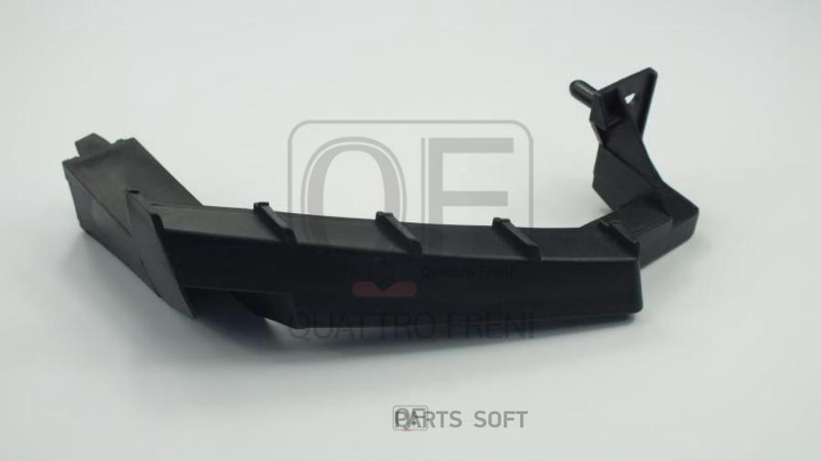 

Кронштейн Под Фару Rh QUATTRO FRENI арт. QF00G00073