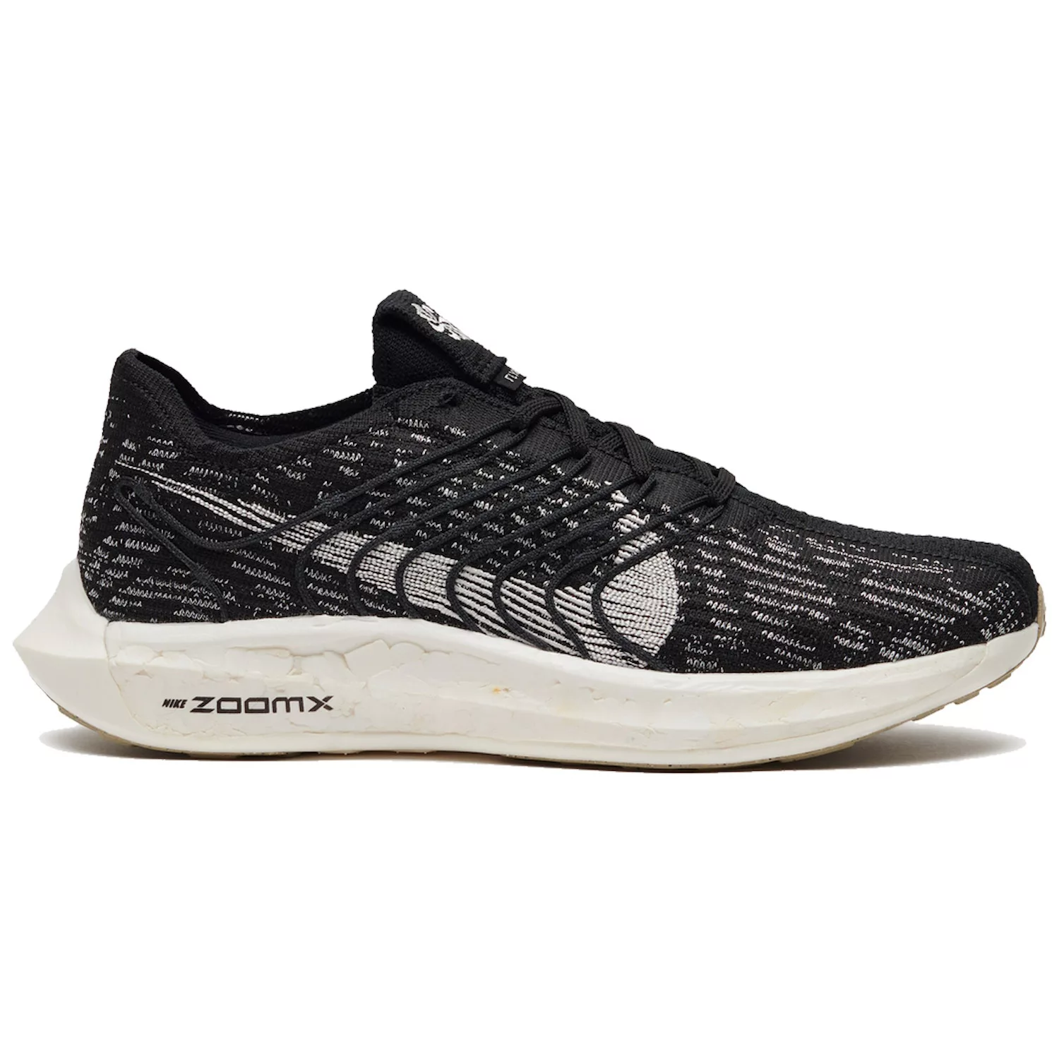 

Кроссовки мужские Nike Pegasus Turbo серые 45 EU, Серый, Pegasus Turbo