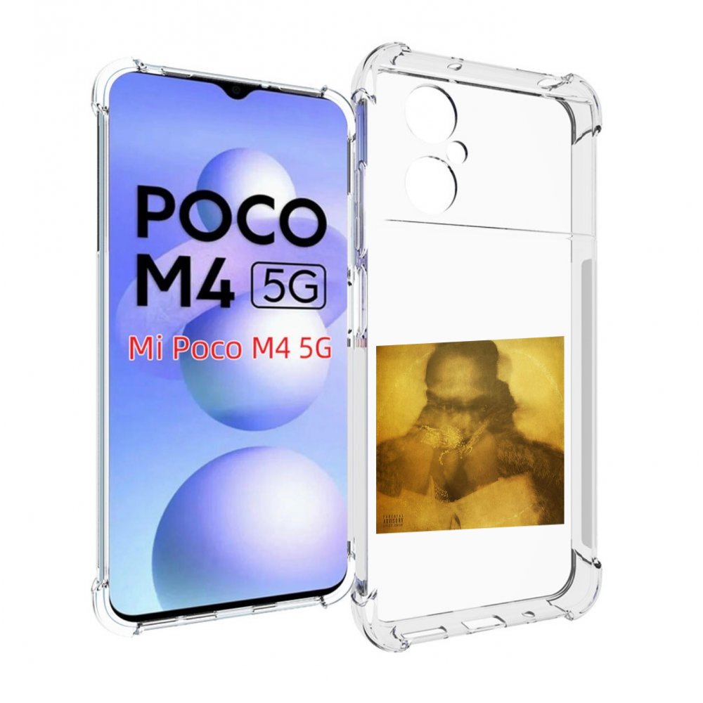 

Чехол Mypads Future - Future Для Poco M4 5G, Прозрачный, Tocco