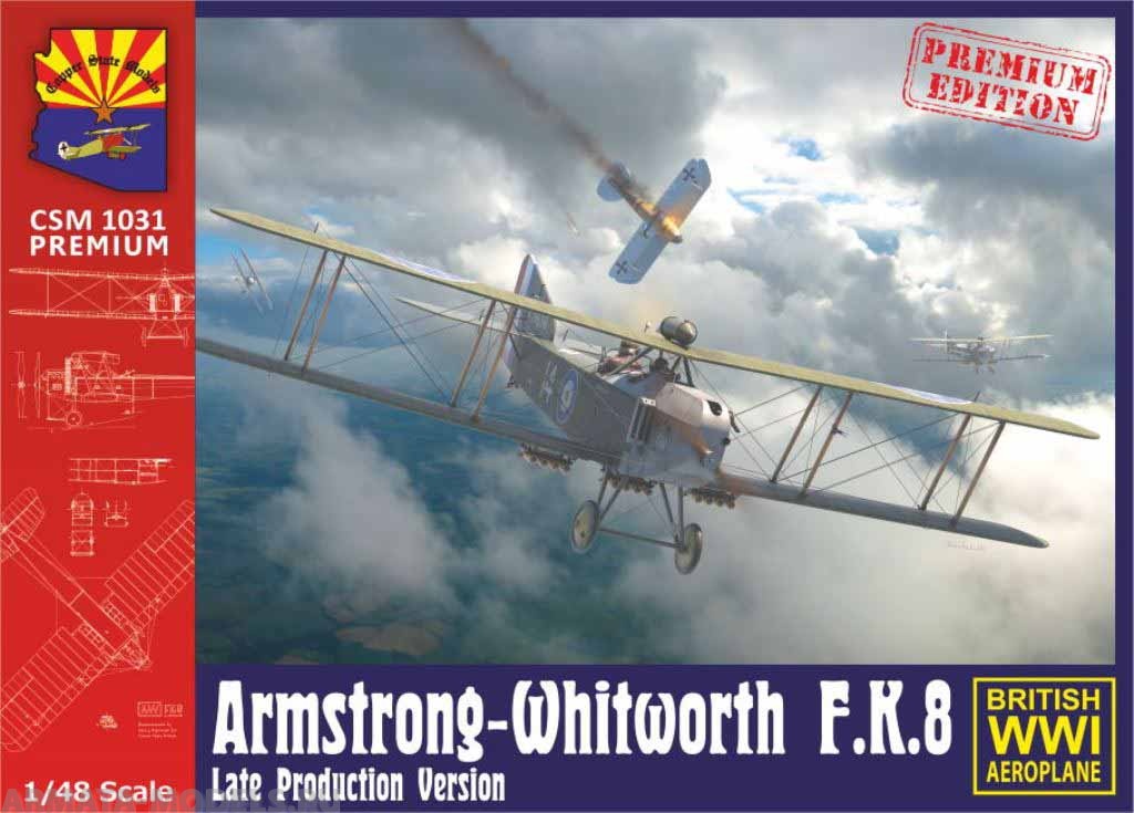 

K1031 Armstrong-Whitworth F.K.8 Late version