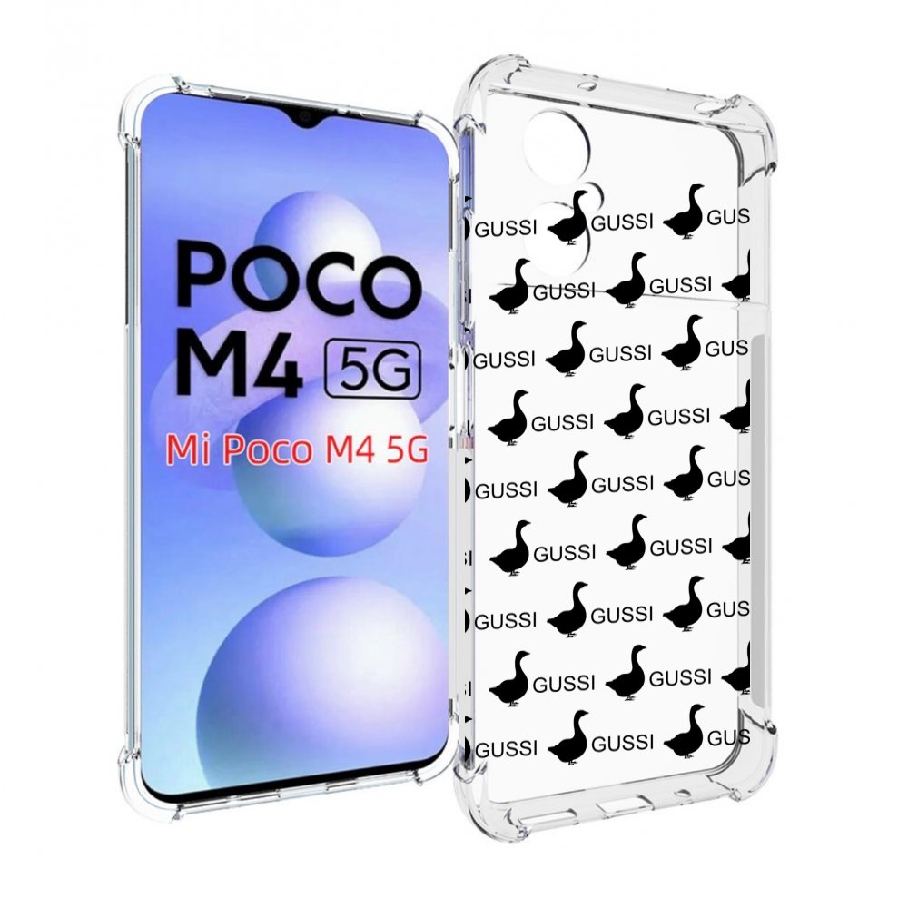 

Чехол MyPads GUSSI для Xiaomi Poco M4 5G, Прозрачный, Tocco