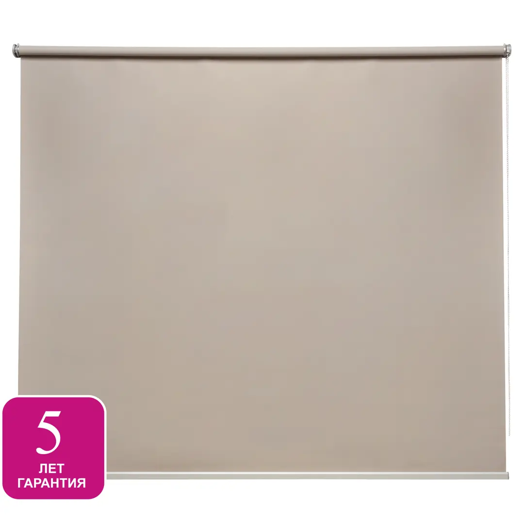 

Штора рулонная блэкаут Inspire Belem 140x175 см коричневая Moon 4