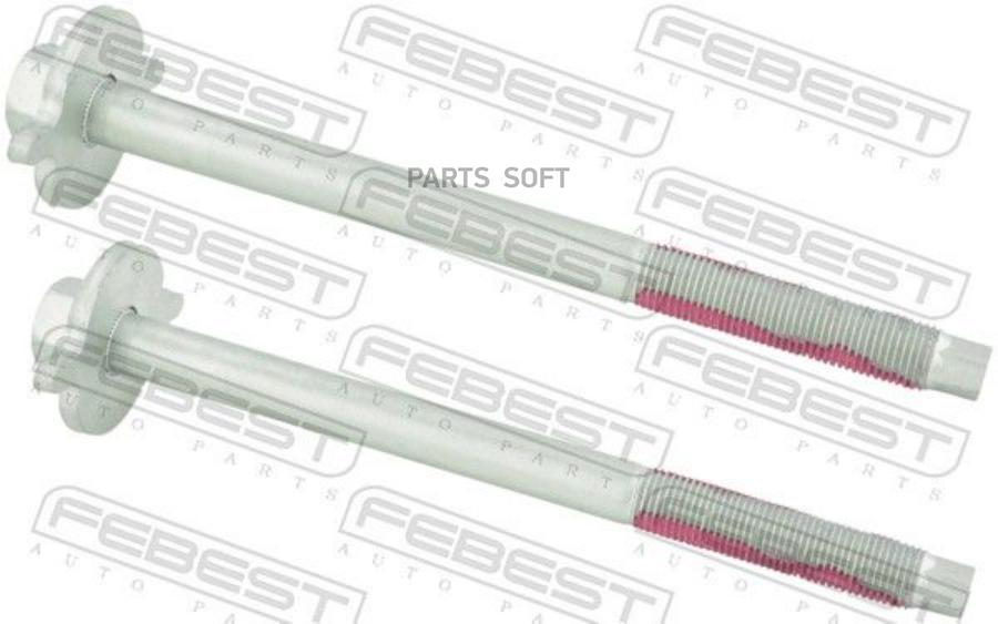 

Болт (2 шт. В упаковке) Lexus Gx400/460 Grj158,Urj150 2009.11- FEBEST 0198-010-PCS2