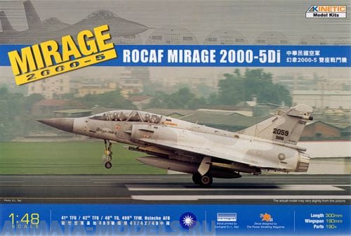 K48037 ROCAF MIRAGE 2000-5Di