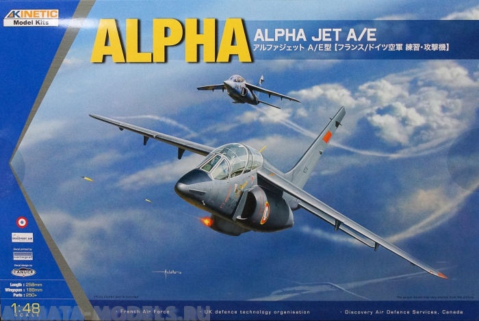 

K48043 Alpha Jet A/E
