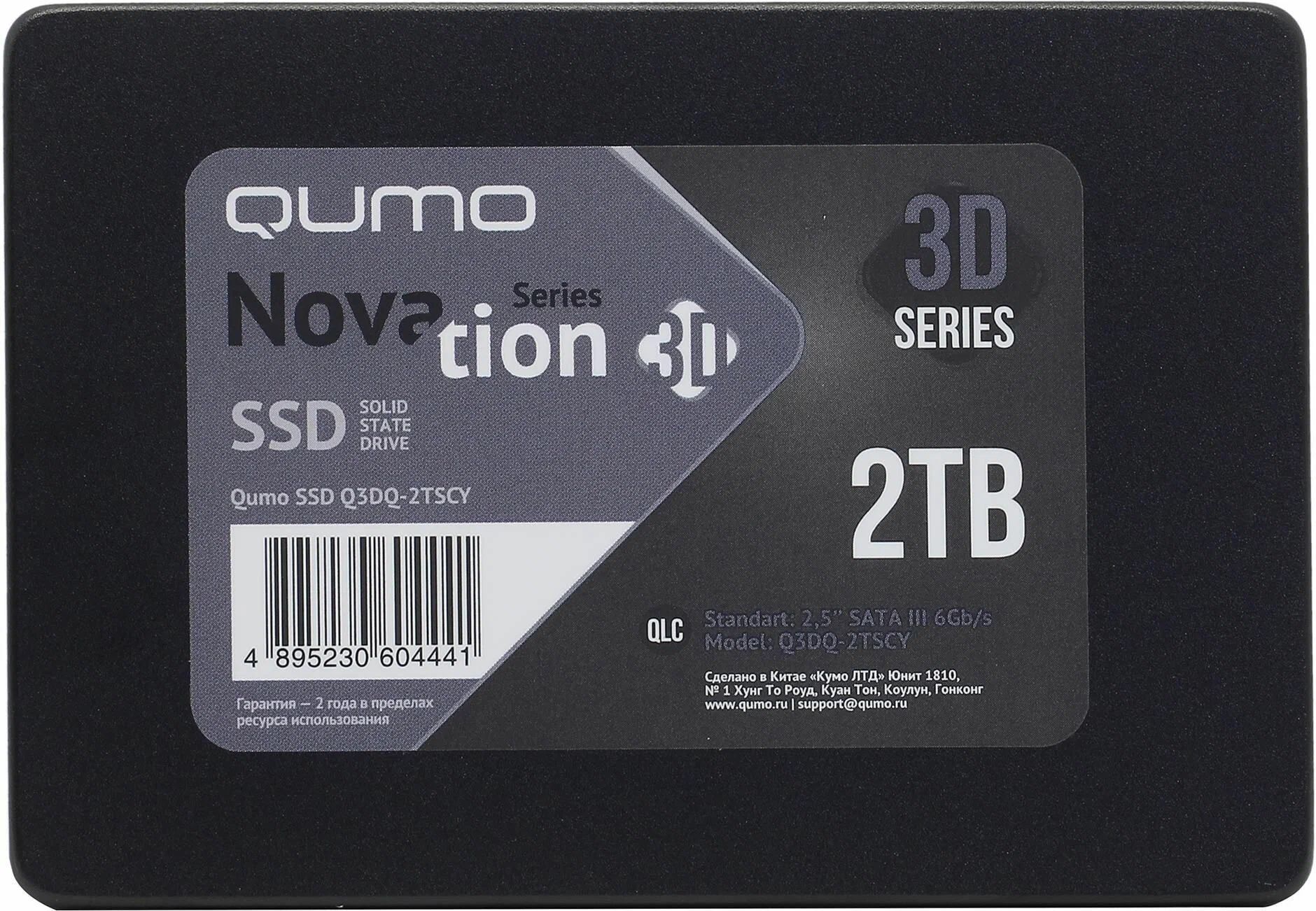 

Qumo накопитель QUMO SSD 2TB QM Novation Q3DQ-2TSCY {SATA3.0}