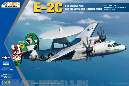 

K48066 E-2C Hawkeye 2000 VAW-115 Liberty Bells Sayonara Atsugi