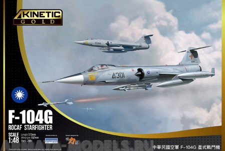 

K48077 F-104G Starfighter ROCAF