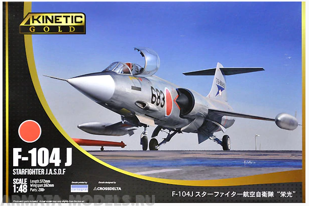 

K48080 Самолет F-104J JASDF