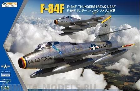 

K48113 F-84F
