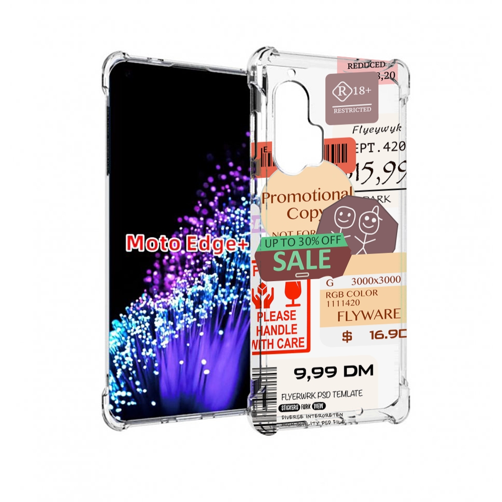 

Чехол MyPads скидочные-купоны-принт для Motorola Edge+ Plus, Прозрачный, Tocco