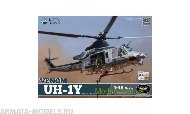 

KH80124 Вертолет UH-1Y Kitty Hawk 1/48