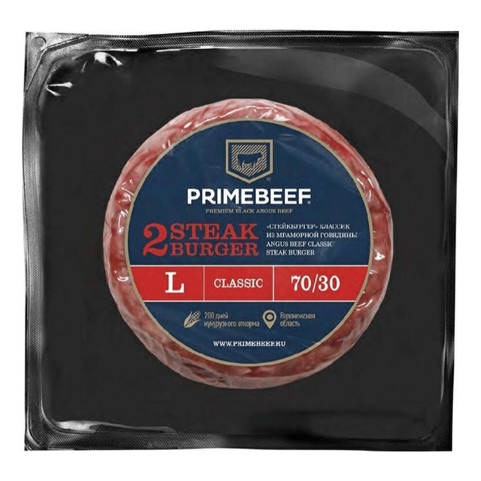 Стейк из мраморной говядины Primebeef Бургер классик охлажденный 390 г