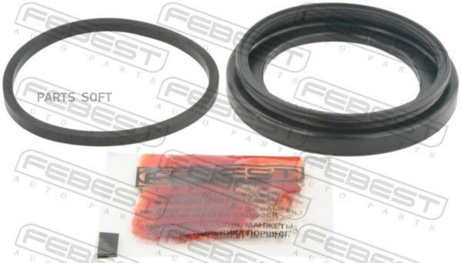

FEBECT 2375-POLF Рем.к-кт суппорта AUDI 80/90/A4/VW G3/PASSAT/POLO 84-01 пер.
