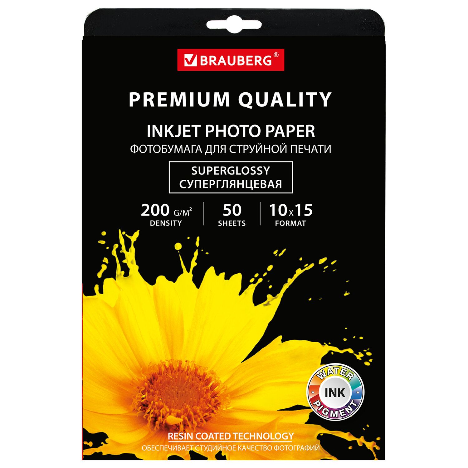 

Фотобумага PREMIUM суперглянцевая 10х15см 200 г/м2 односторонняя 50 л Brauberg 363998 3 шт, Белый