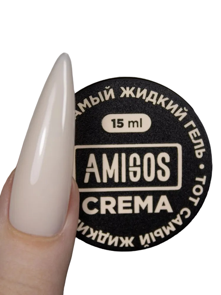 Тот самый Жидкий гель Amigos CASUAL CREMA, 15 мл