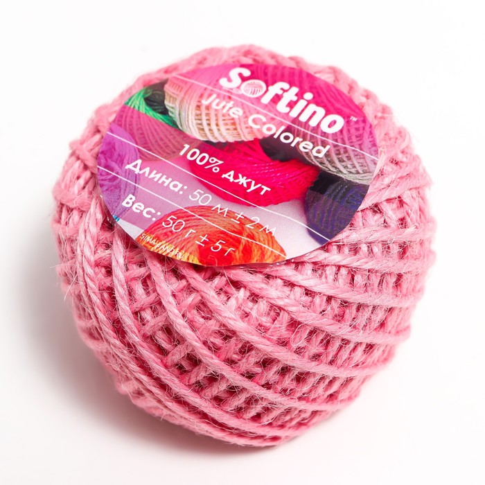 

Пряжа 100% джут Softino Jute Colored 50м ±2м розовый 50 гр