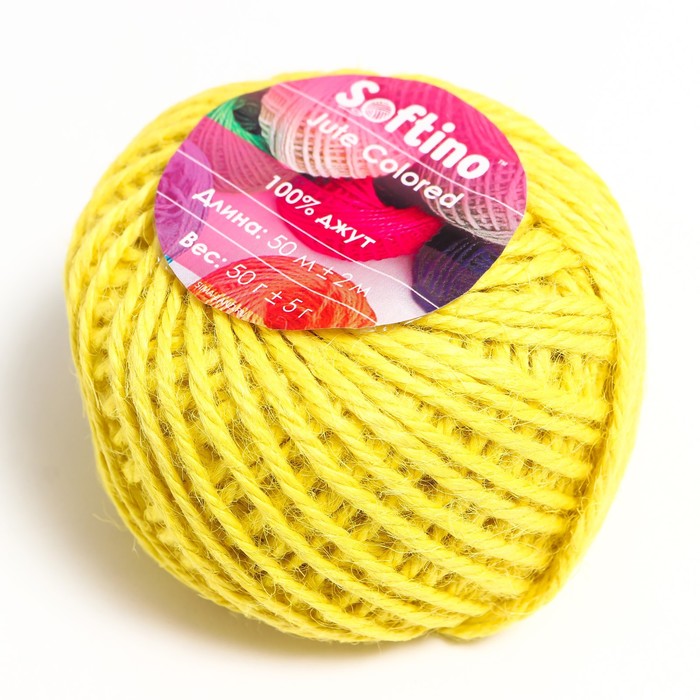 

Пряжа 100% джут Softino Jute Colored 50м ±2м светло-жёлтый 50 гр, Желтый