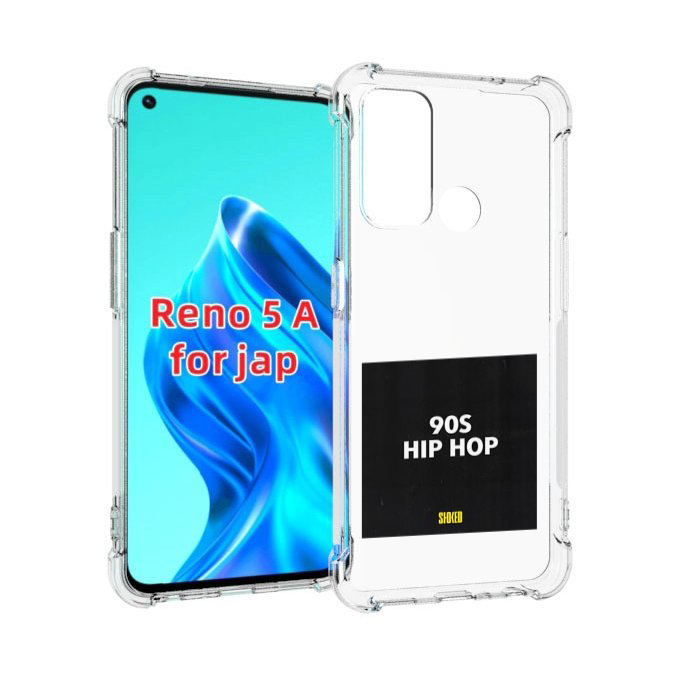 

Чехол MyPads Eazy-E 90S Hip Hop для Oppo Reno 5A, Прозрачный, Tocco