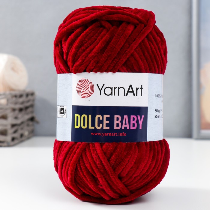 

Пряжа Dolce Baby 100% микрополиэстер 85м/50 гр (752 вишня), Бордовый