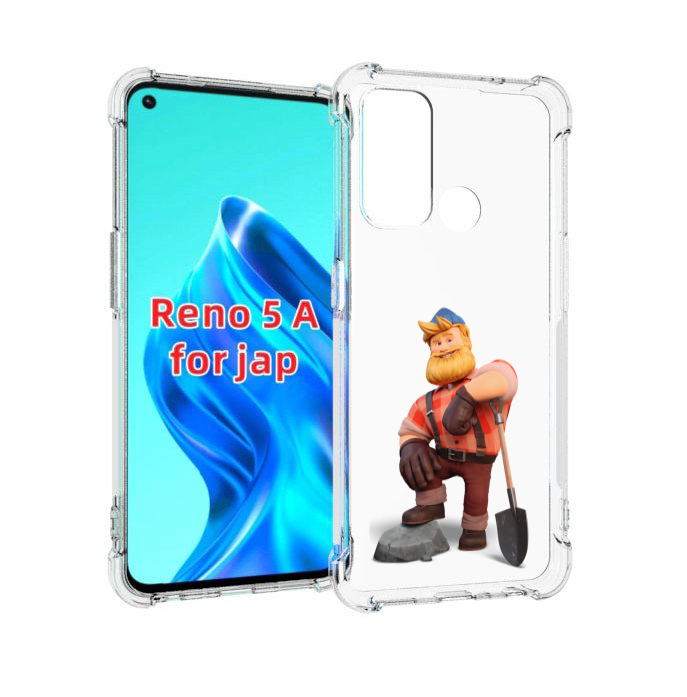 

Чехол MyPads FarmVille-2 для Oppo Reno 5A, Прозрачный, Tocco