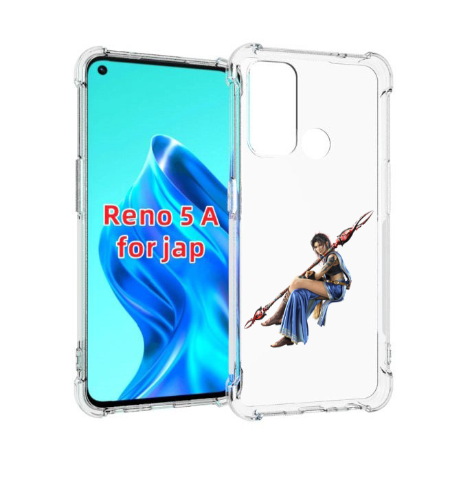 

Чехол MyPads Final-Fantasy-2 для Oppo Reno 5A, Прозрачный, Tocco
