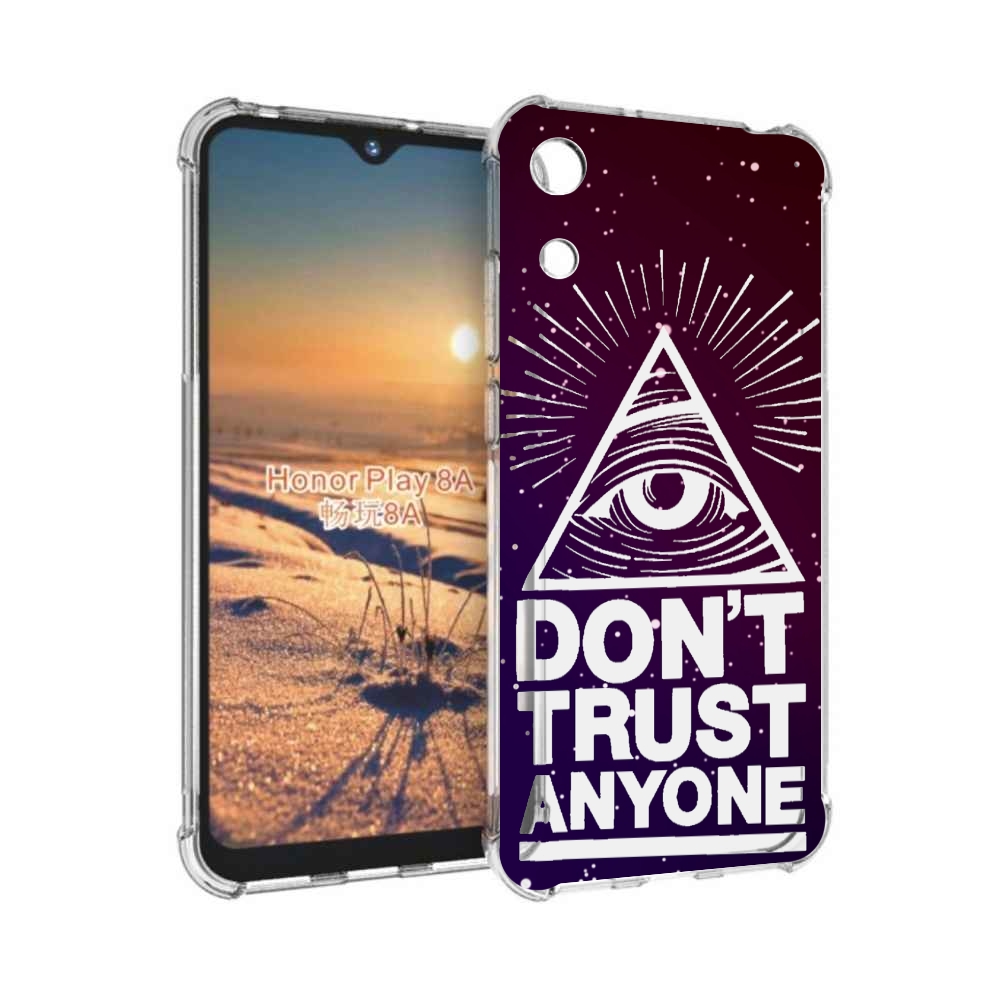 

Чехол бампер MyPads Не-доверяй для Honor 8A, Прозрачный, Tocco