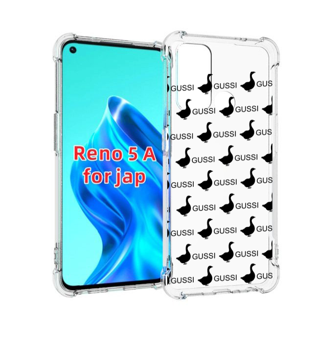 

Чехол MyPads GUSSI для Oppo Reno 5A, Прозрачный, Tocco