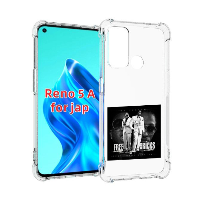 

Чехол MyPads Gucci Mane & Future - Free Bricks для Oppo Reno 5A, Прозрачный, Tocco